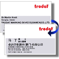 Визитные карточки 2 встали на сторону английск-kita1ska4 форма ландшафта (50 частей)